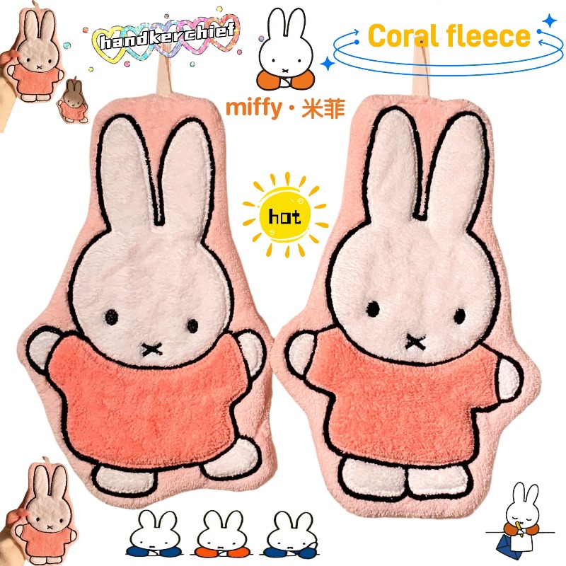Home Bathroom Movie - Handuk Tangan Kelinci Miffy Lucu Modis