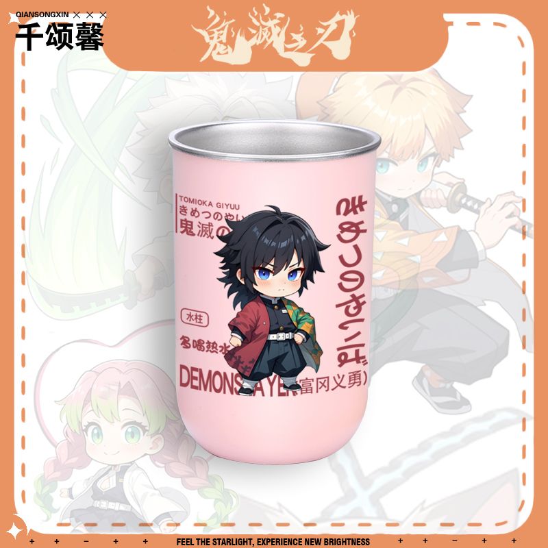 Home Bathroom Movie - Cangkir Obat Kumur Kartun Anime Demon
