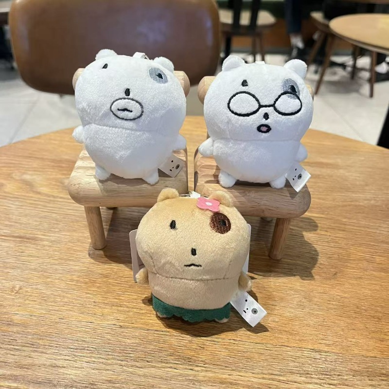 Home Bathroom Equipment - Gantungan Kunci Boneka Anjing Salju Nunmeongi