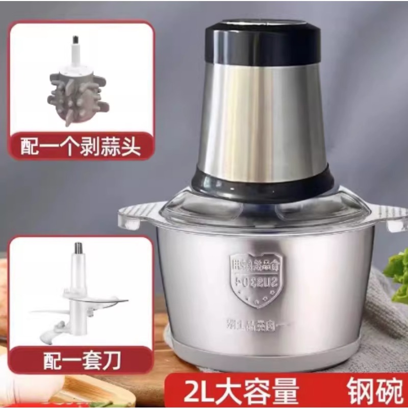 Home Bathroom Gadgets - Mesin Pengupas Bawang Putih Otomatis Multifungsi,