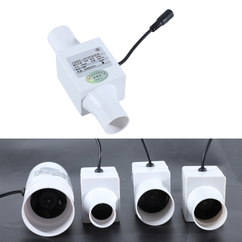 Home Bathroom Exhaust Fan - 12V Tenang Pipa Ventilasi Kipas Kipas