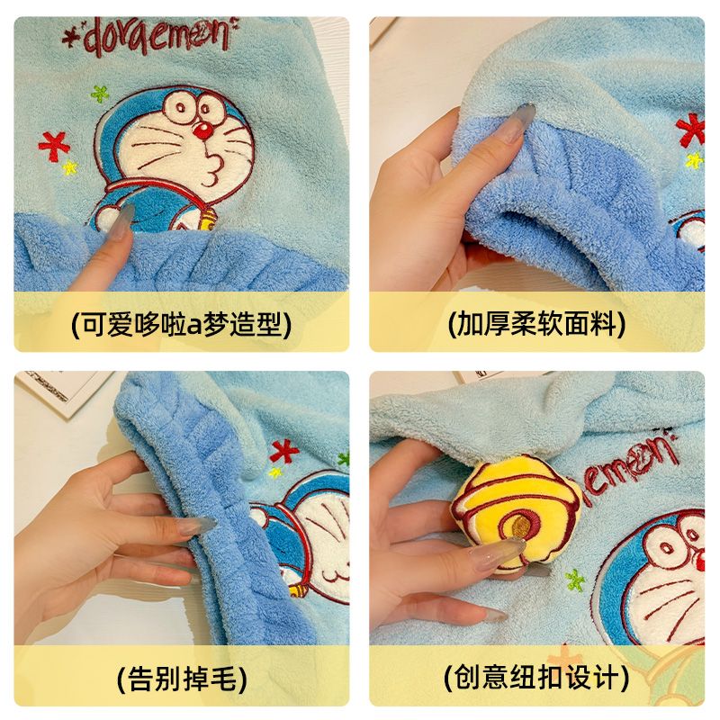 Topi pengering rambut kartun l - Home Bathroom Movie ulasan dan harga