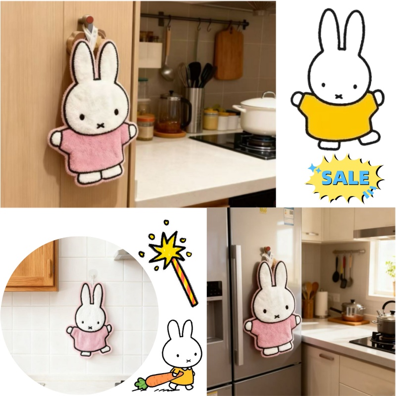 Seri Lucu Healing Miffy Rabbit - Home Bathroom Movie ulasan dan harga