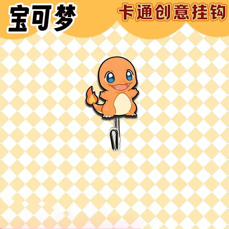 Kait bertema Pokémon yang lucu - Home Bathroom Equipment ulasan dan harga