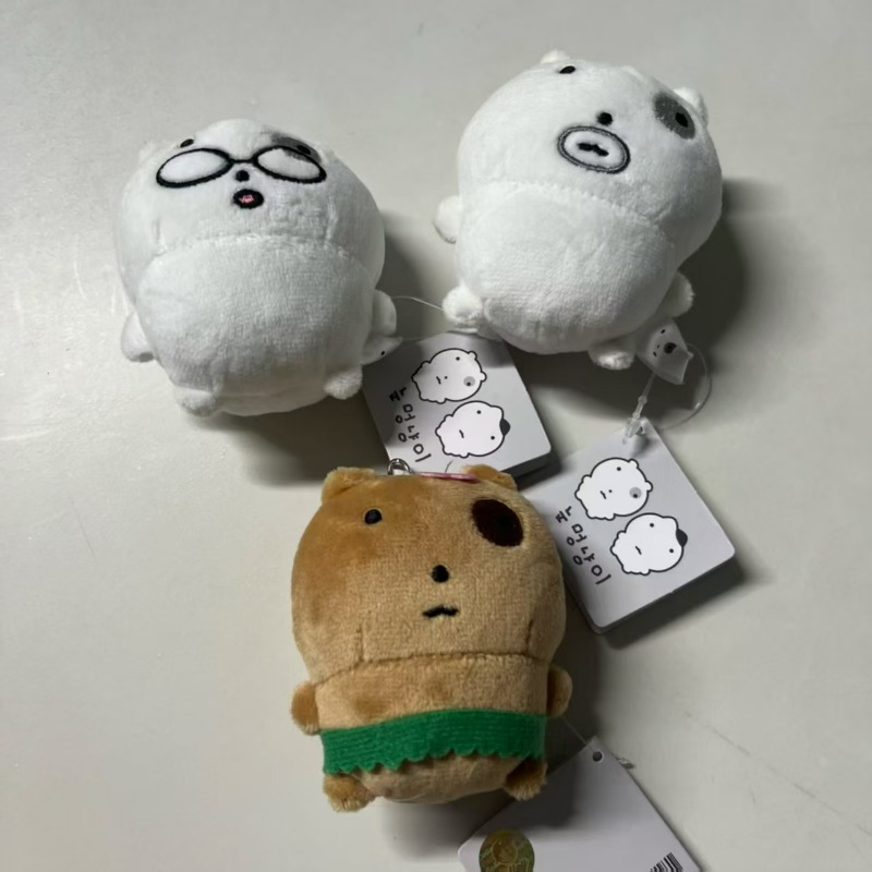 Gantungan Kunci Boneka Anjing  - Home Bathroom Equipment ulasan dan harga