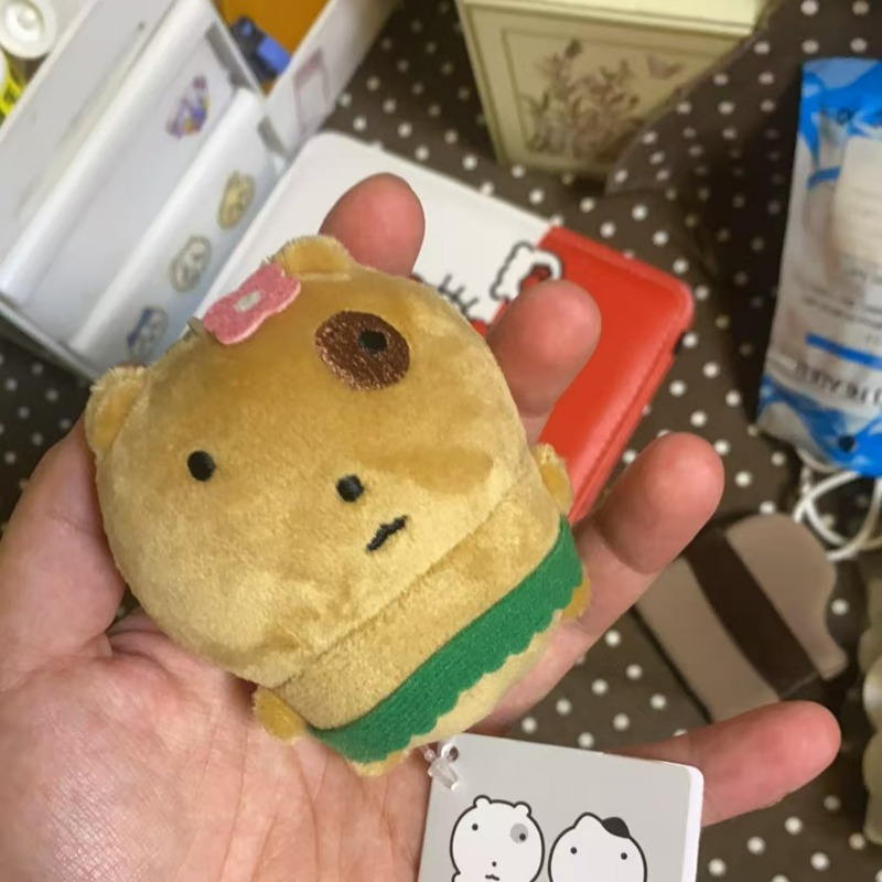 Gantungan Kunci Boneka Anjing  - Home Bathroom Equipment ulasan dan harga