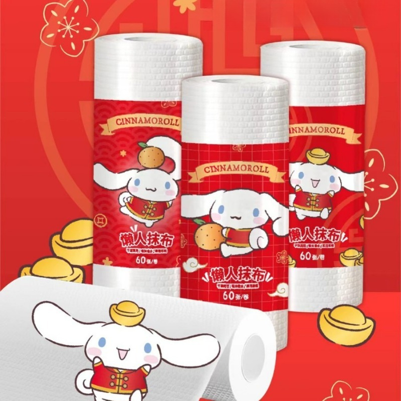 3 Buah Kain Lap Piring Hello K - Home Bathroom Movie ulasan dan harga