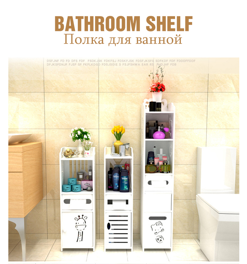 Rak penyimpanan berdiri lantai - Home Bathroom Wash Basin ulasan dan harga