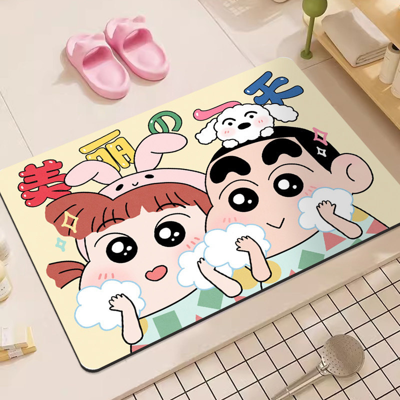 Keset Kamar Mandi Tanah Diatom - Home Bathroom Movie ulasan dan harga