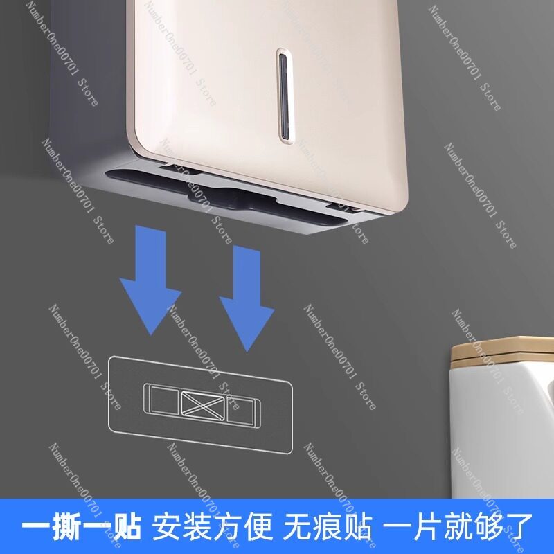 Kotak Tisu Dinding Tanpa Paku, - Home Bathroom Towel Dispenser ulasan dan harga
