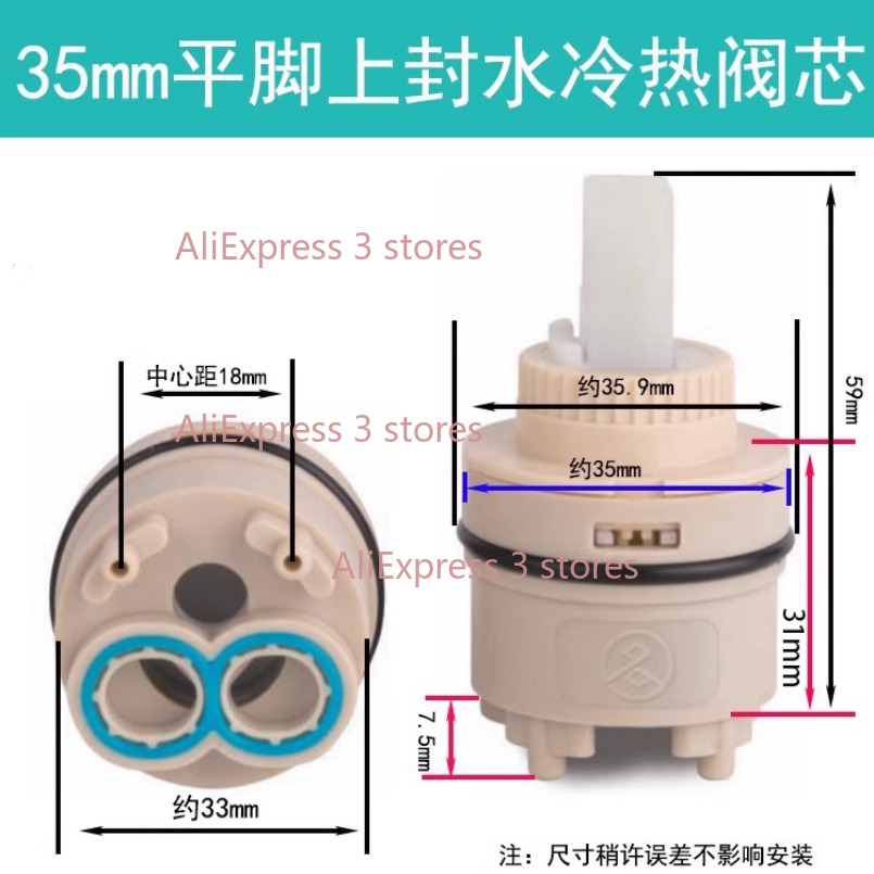 1 Buah 35/40Mm Pengganti Keran - Home Kitchen Bathroom Marketing ulasan dan harga
