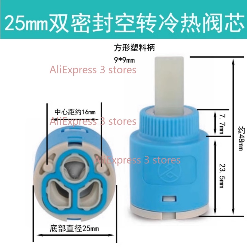 1 Buah 35/40Mm Pengganti Keran - Home Kitchen Bathroom Marketing ulasan dan harga
