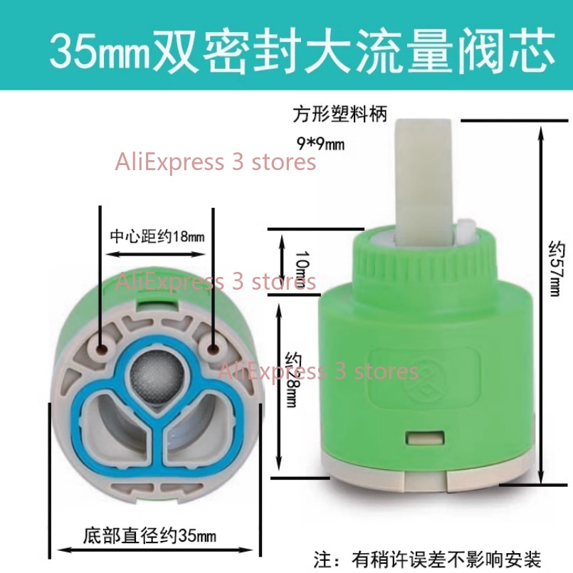 1 Buah 35/40Mm Pengganti Keran - Home Kitchen Bathroom Marketing ulasan dan harga