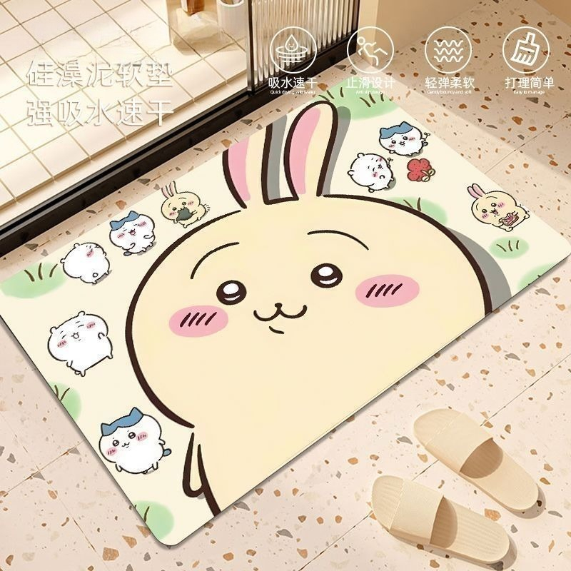 Anime Chiikawa Hachiware Usagi - Home Bathroom Movie ulasan dan harga