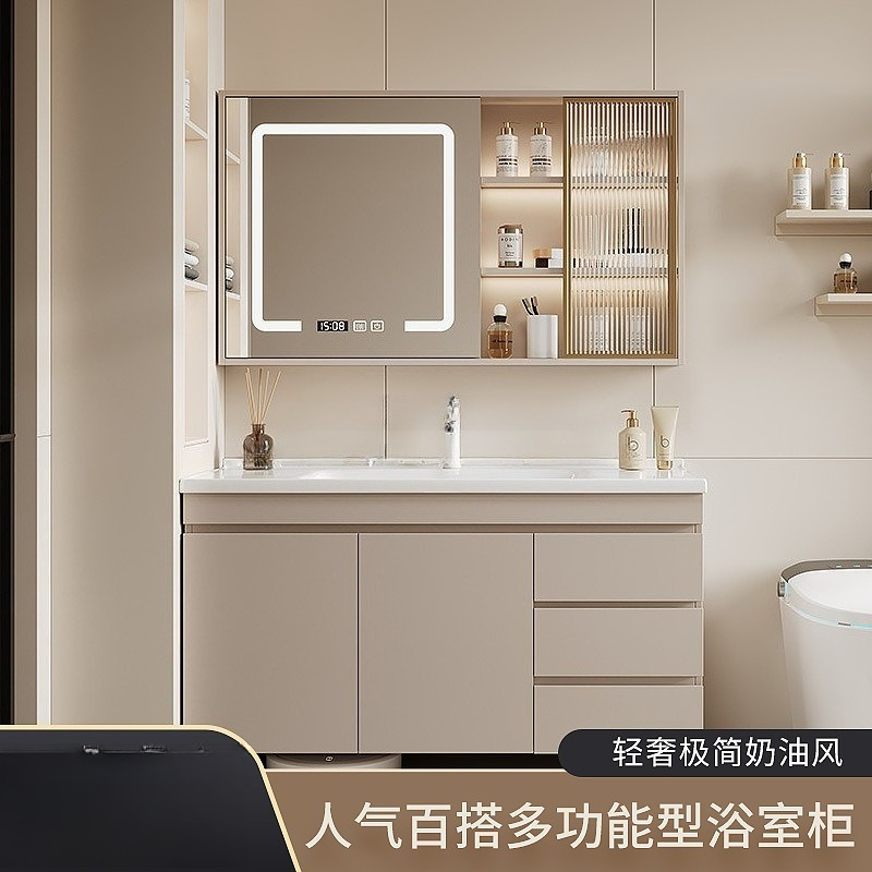 Kombinasi Kabinet Kamar Mandi  - Bathroom Cabinet Mirror ulasan dan harga