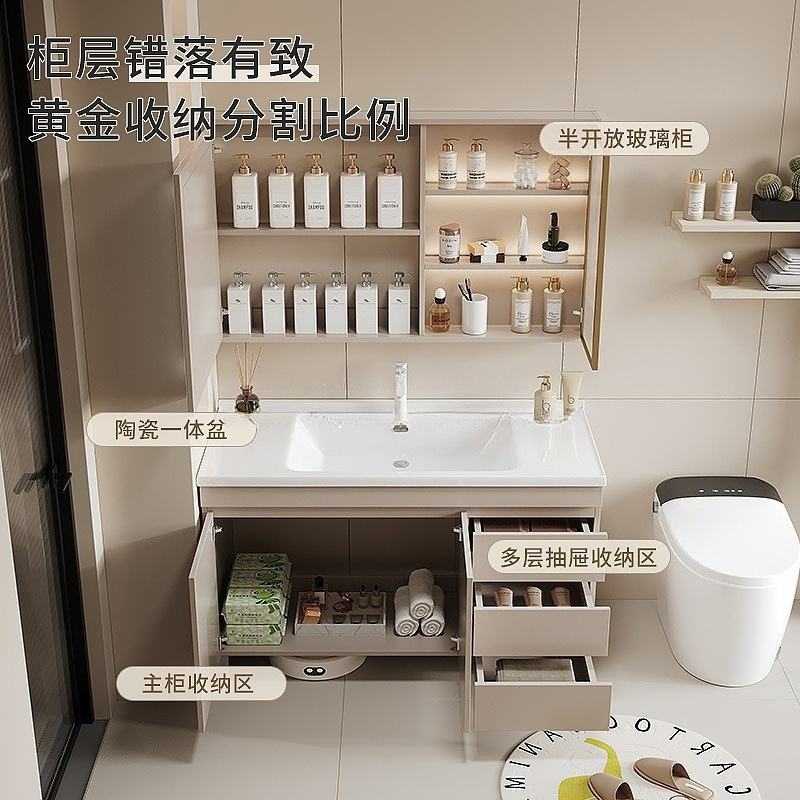 Kombinasi Kabinet Kamar Mandi  - Bathroom Cabinet Mirror ulasan dan harga