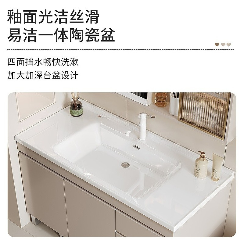 Kombinasi Kabinet Kamar Mandi  - Bathroom Cabinet Mirror ulasan dan harga